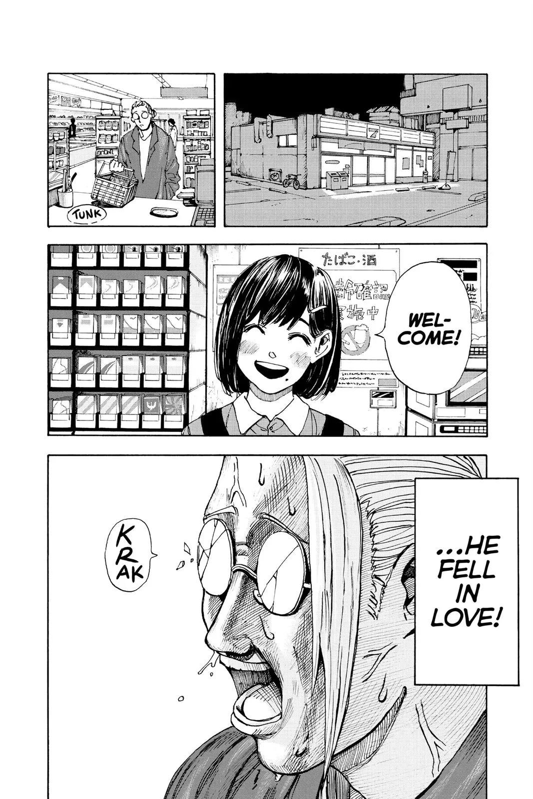 Sakamoto Days manga chapter 1 page