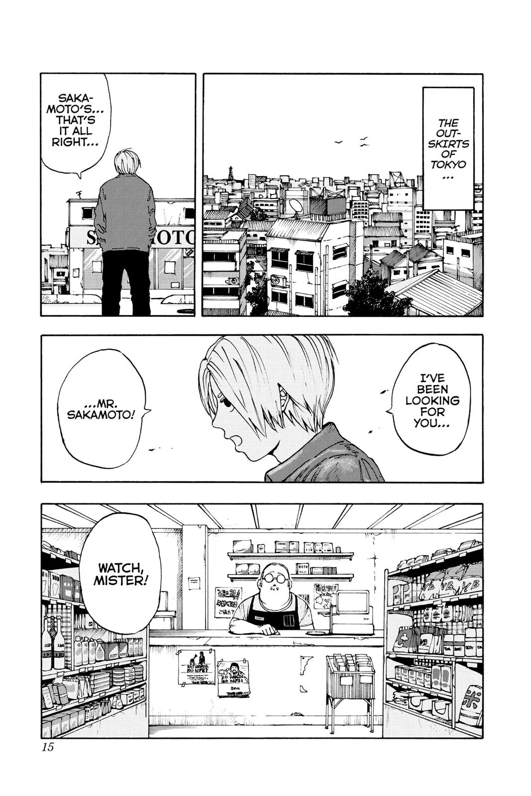 Sakamoto Days Chapter 1