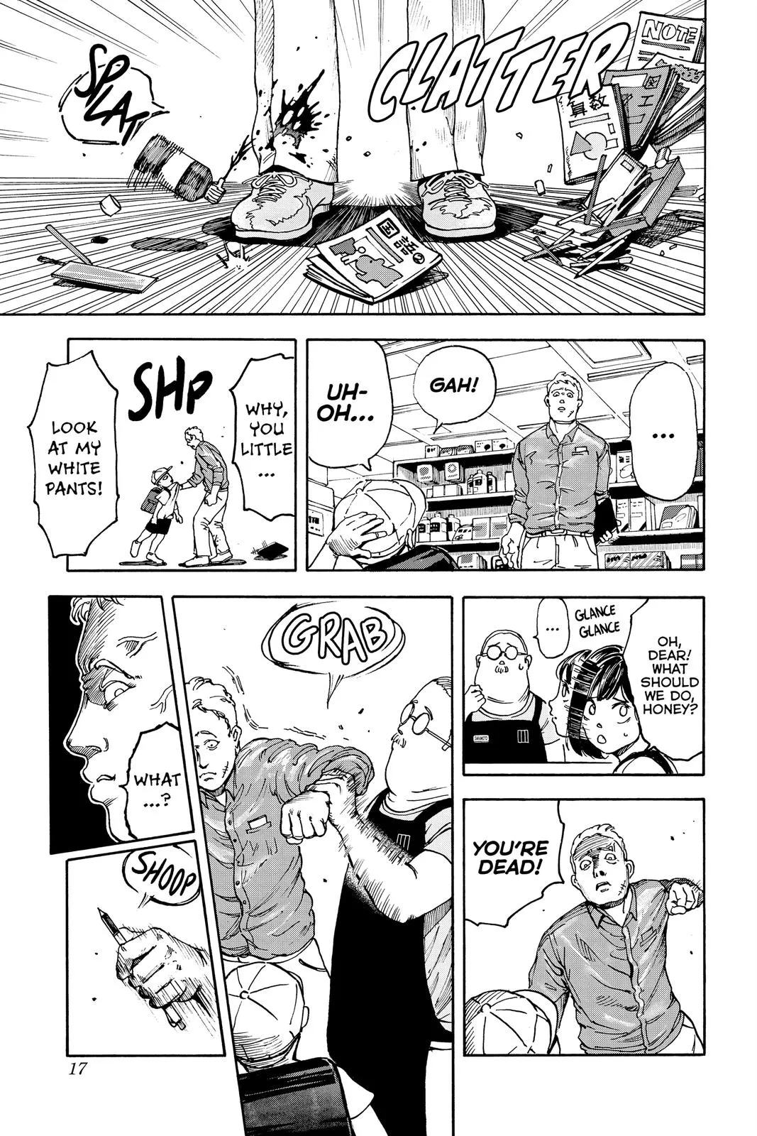Sakamoto Days chapter 1 manga panel