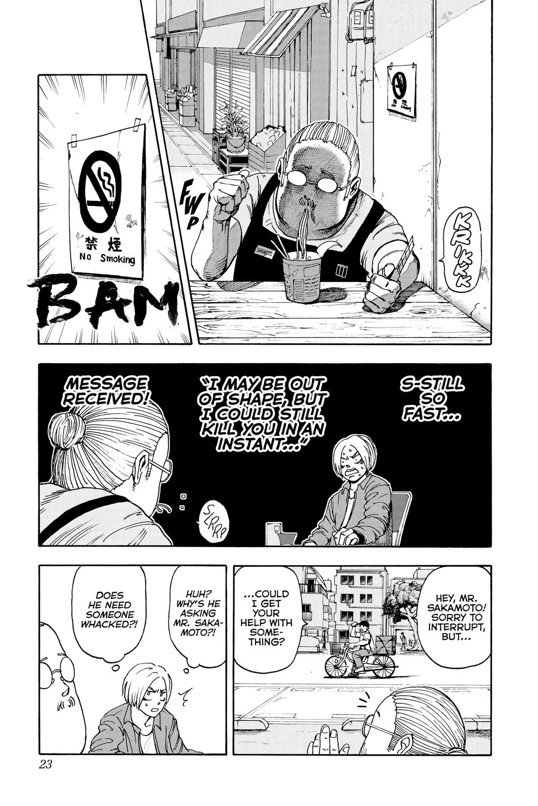 Sakamoto Days manga
