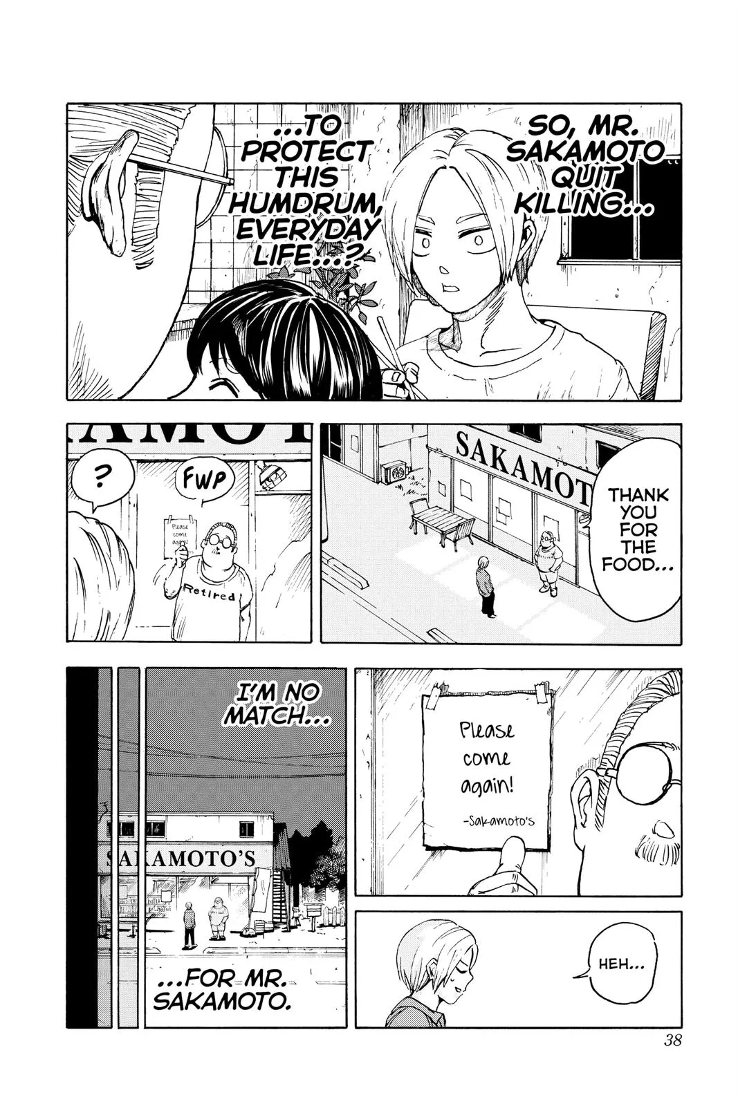 Sakamoto Days chapter 1 manga panel