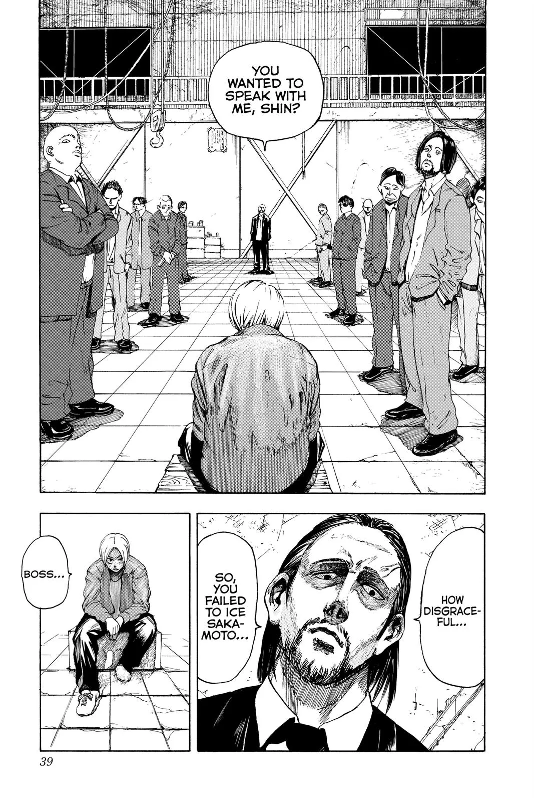 Sakamoto Days manga chapter 1