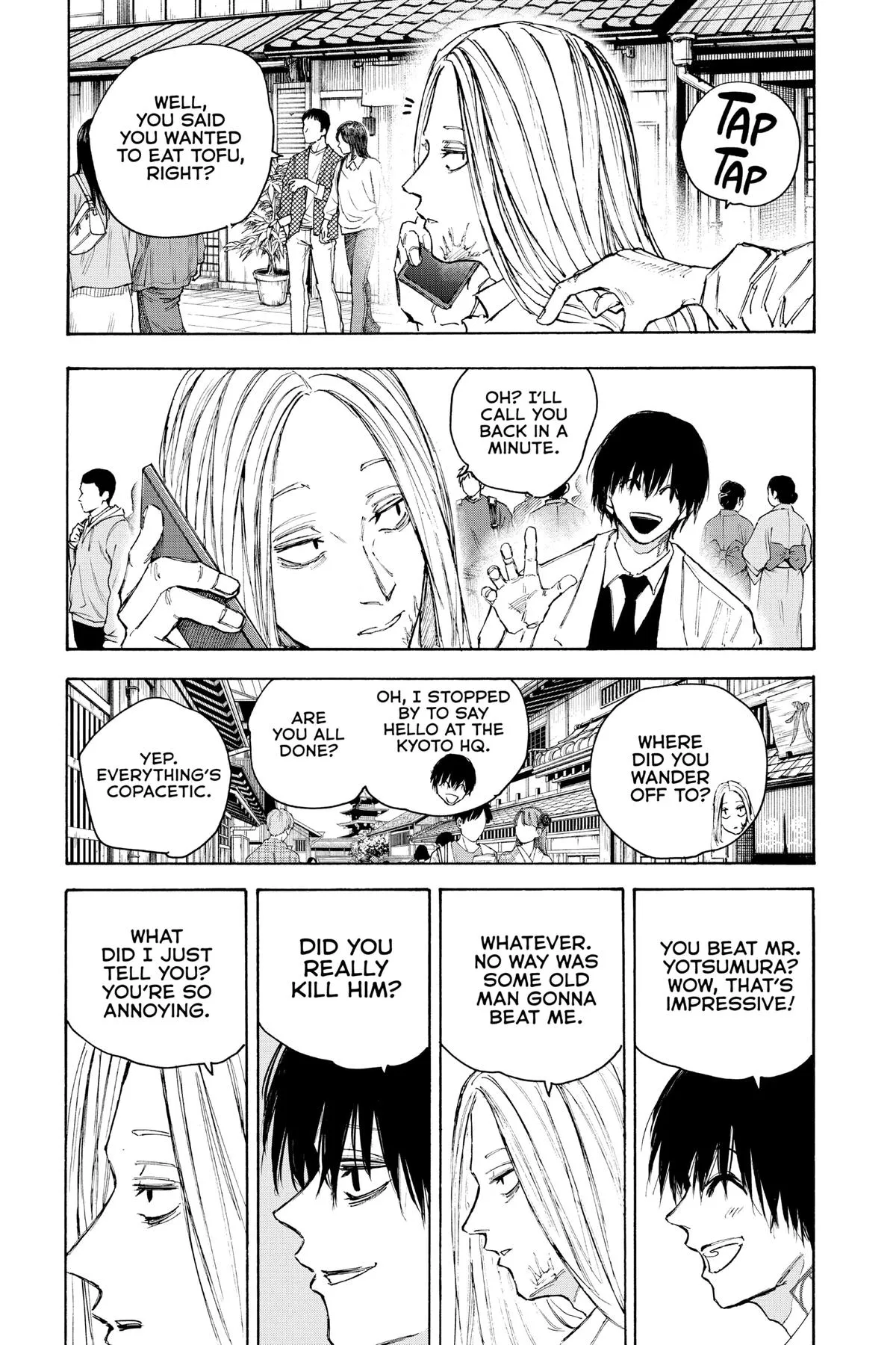 Sakamoto Days manga