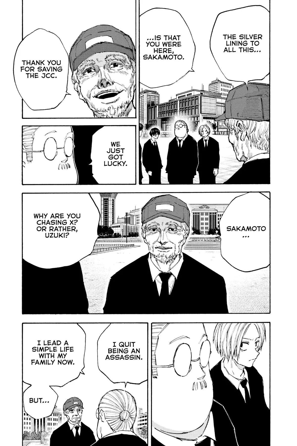Sakamoto Days chapter 104 manga panel