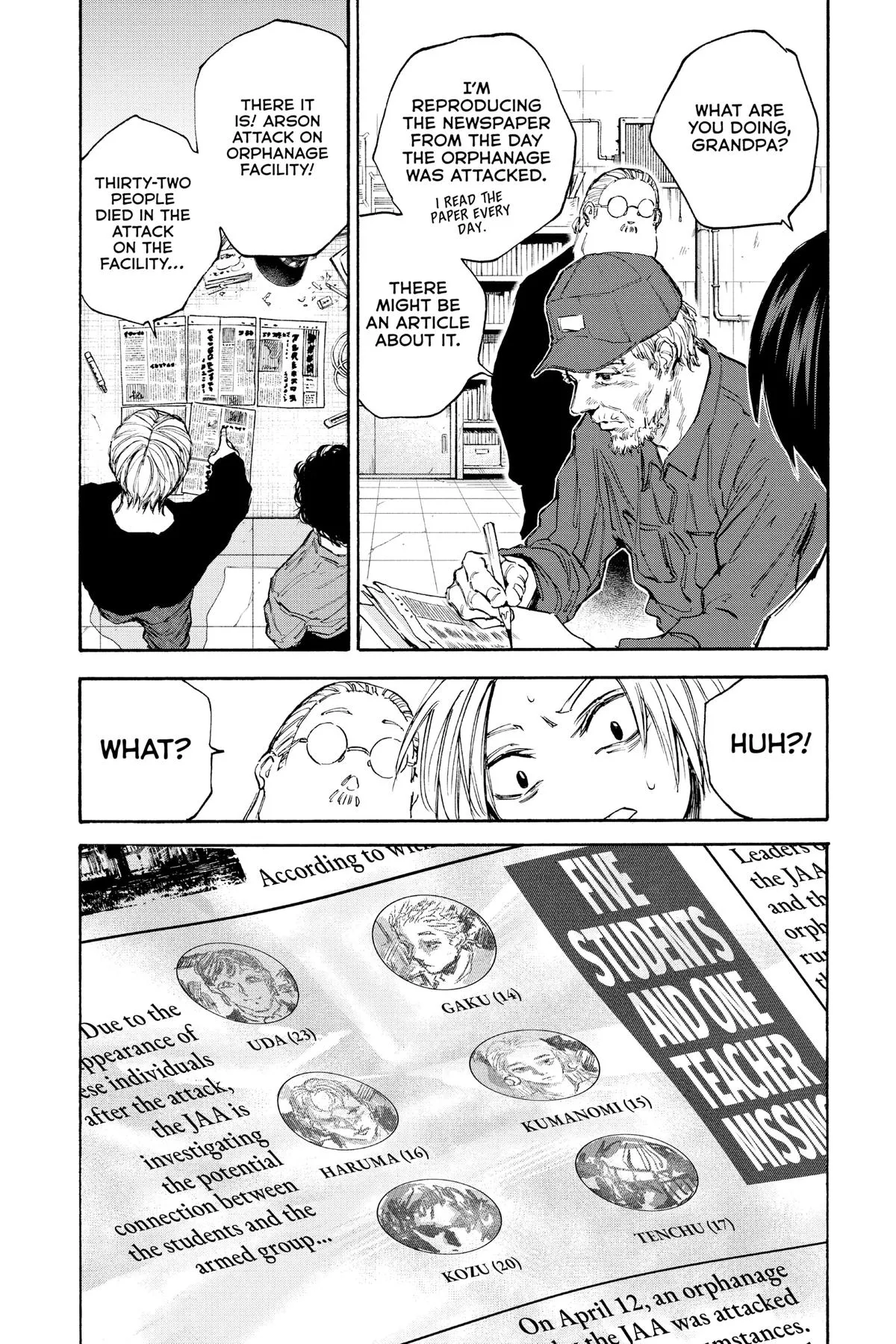 Sakamoto Days manga chapter 104 page