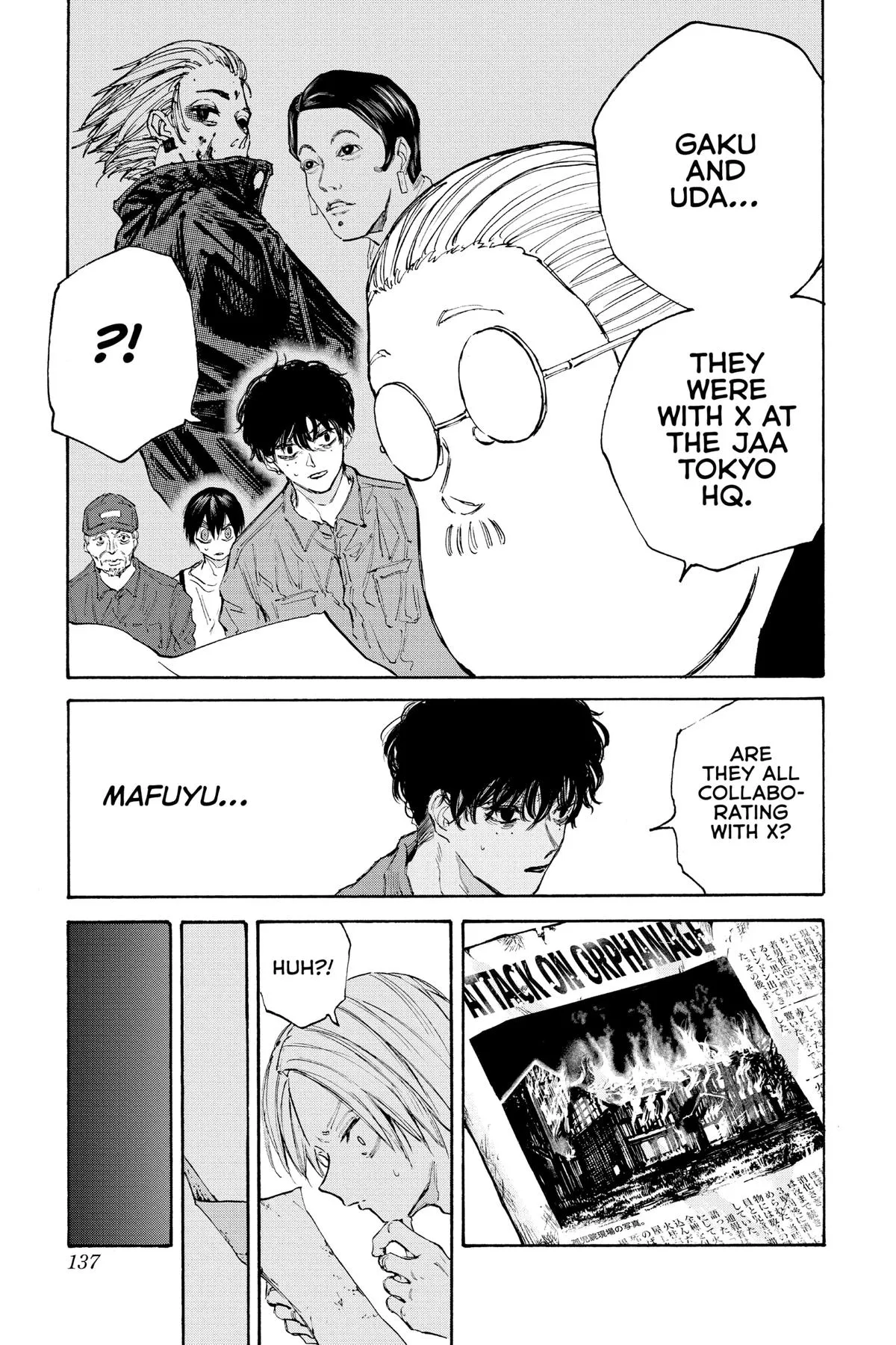Sakamoto Days