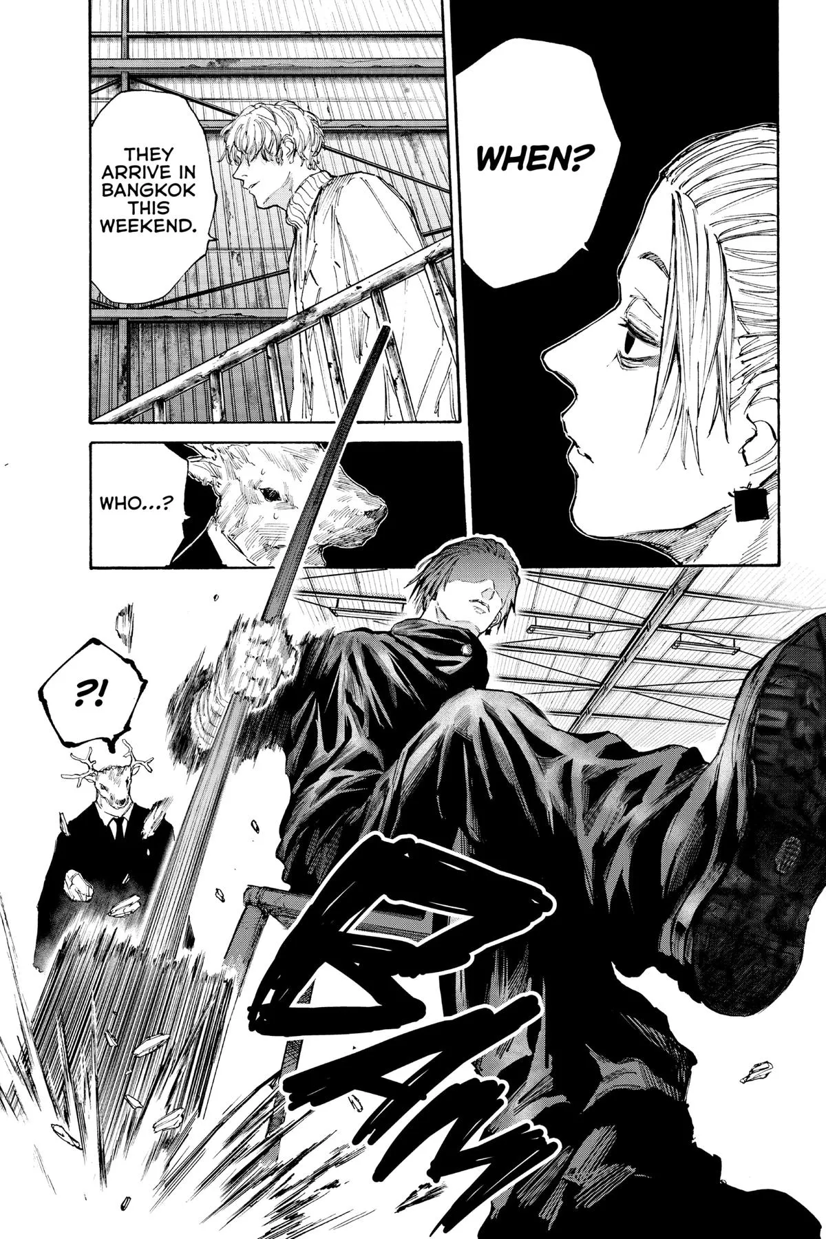 Sakamoto Days chapter 104 manga panel