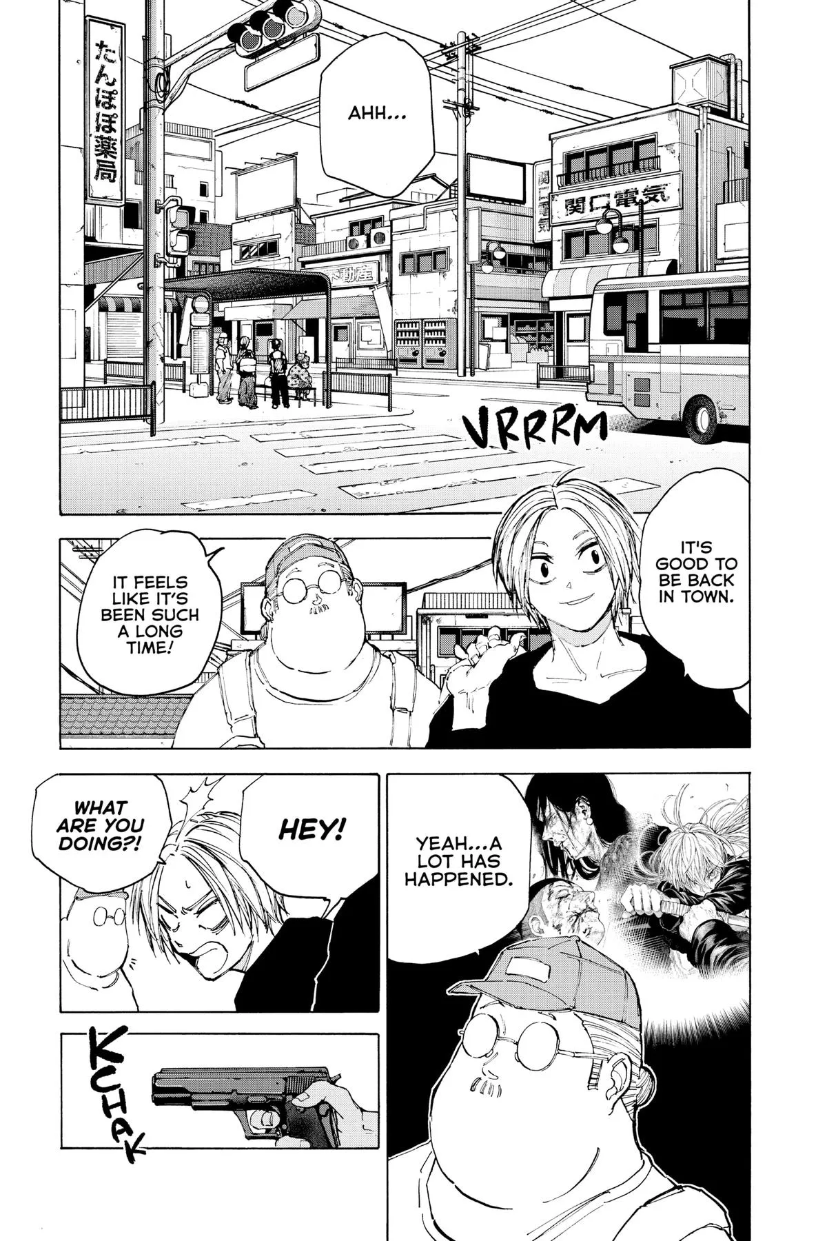 Sakamoto Days chapter 105 manga panel