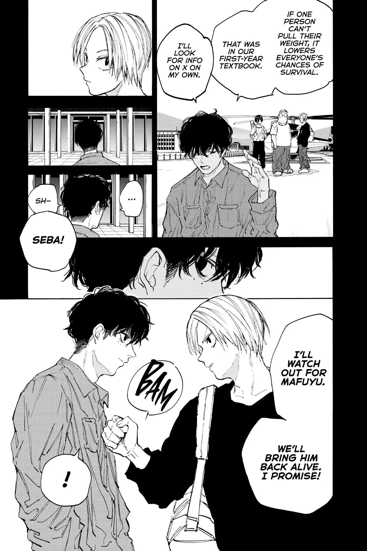 Sakamoto Days manga chapter 105