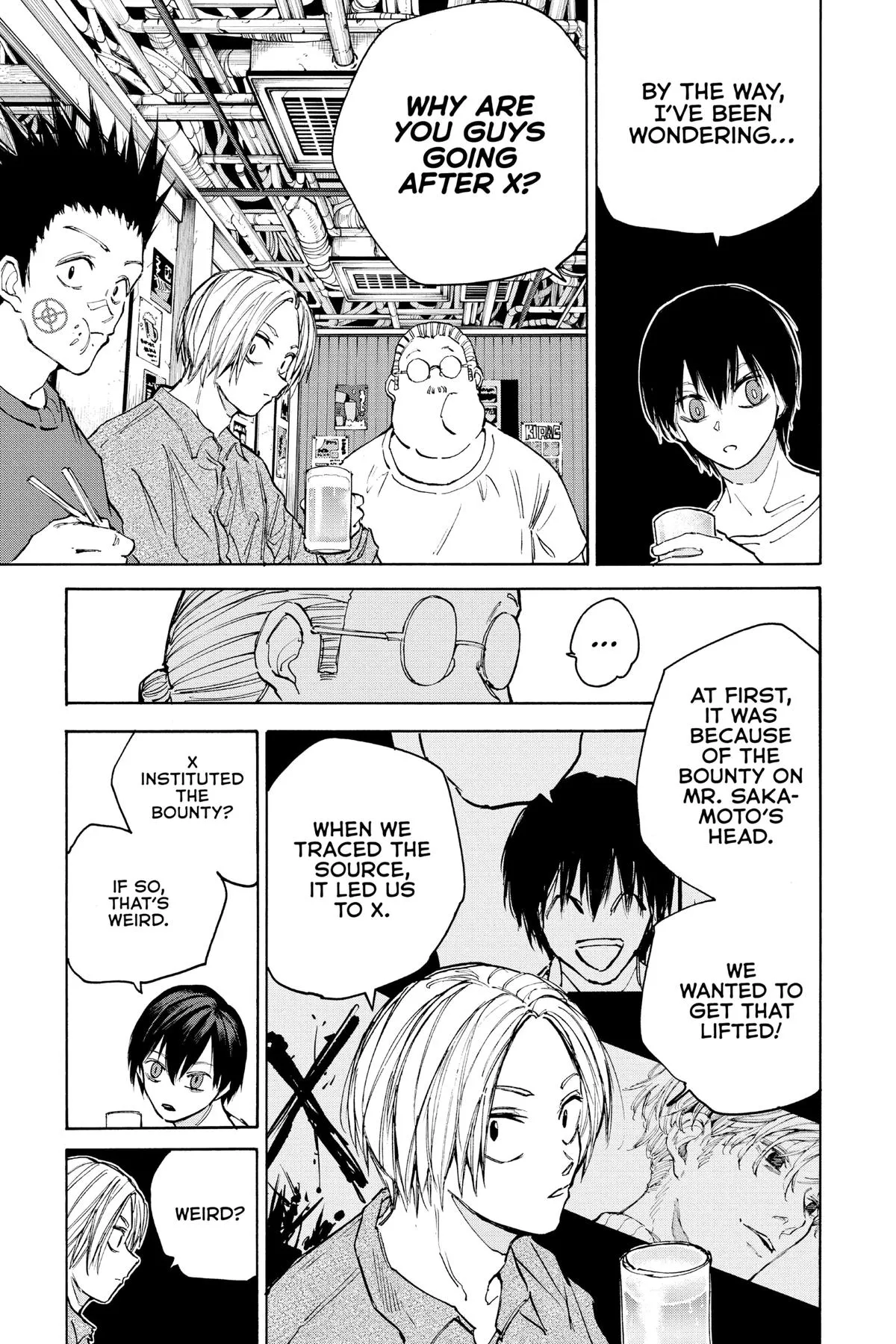 Sakamoto Days chapter 106 manga panel