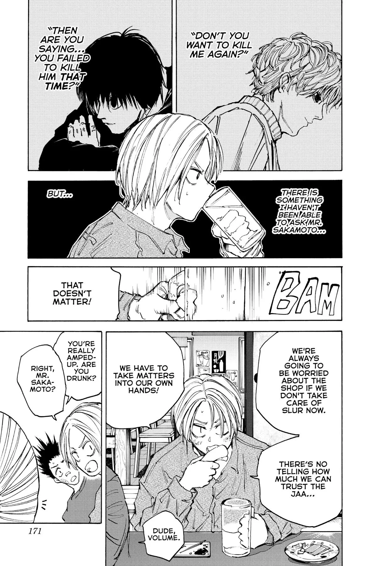 Sakamoto Days manga chapter 106 page