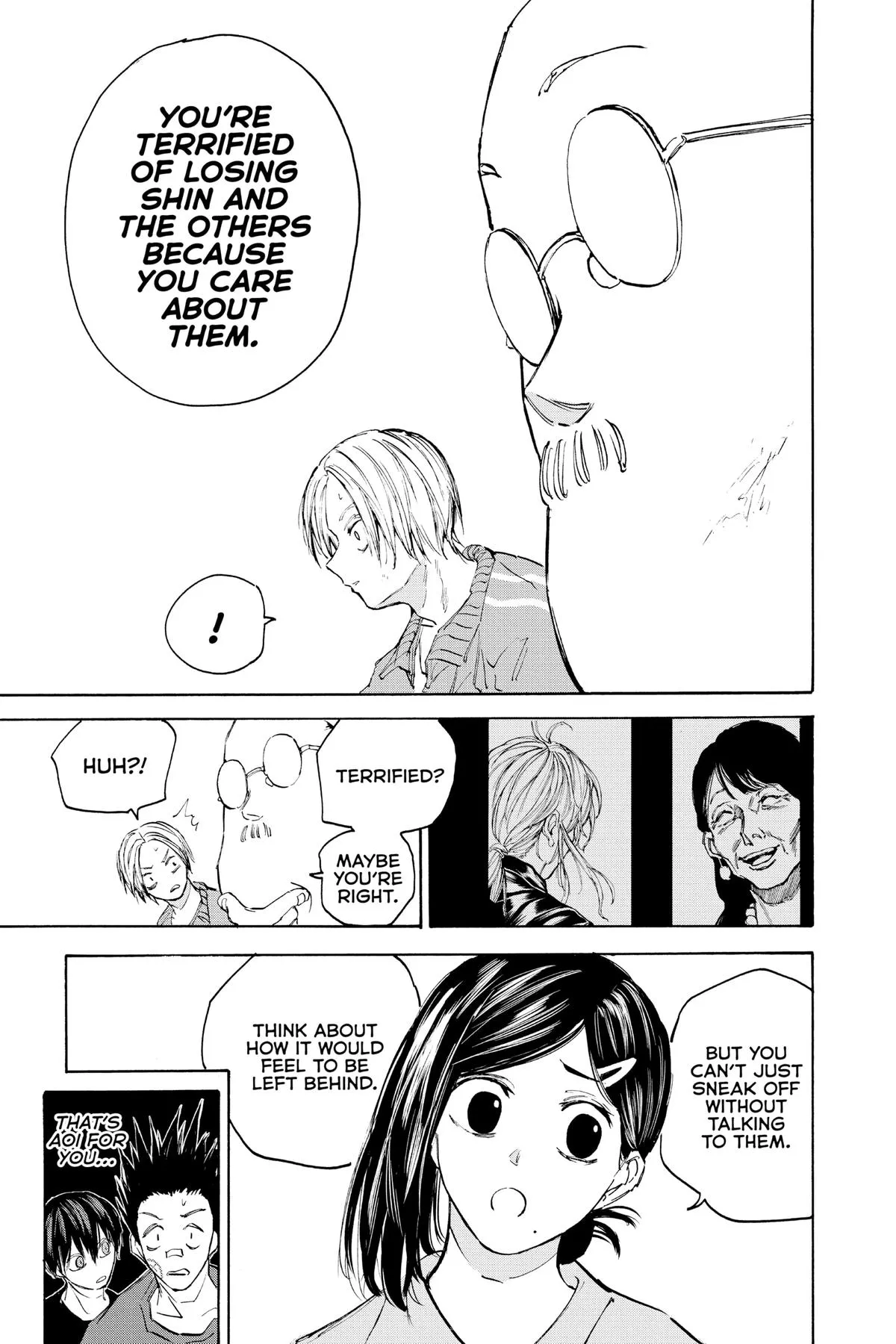 Sakamoto Days chapter 106 manga panel