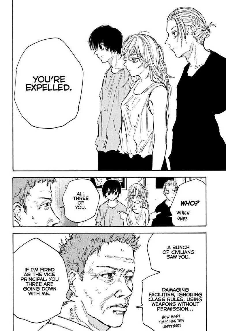 Sakamoto Days chapter 107 manga panel