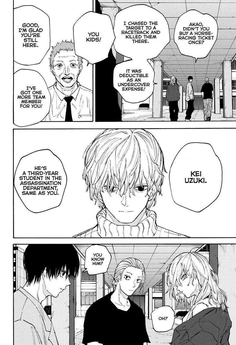 Sakamoto Days chapter 108 manga panel