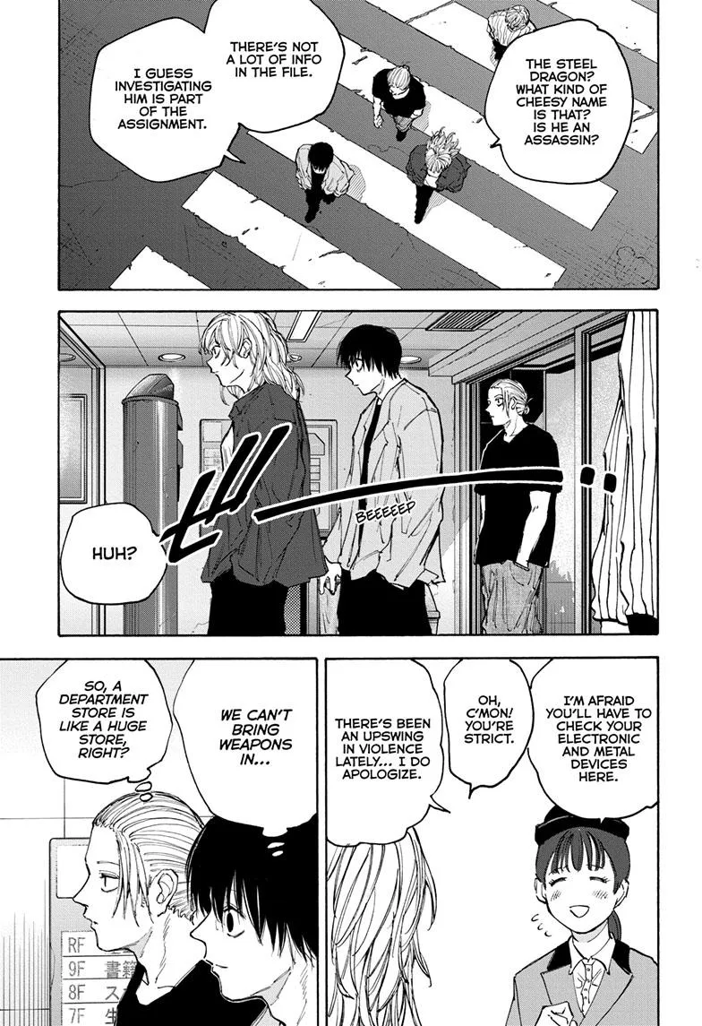 Sakamoto Days
