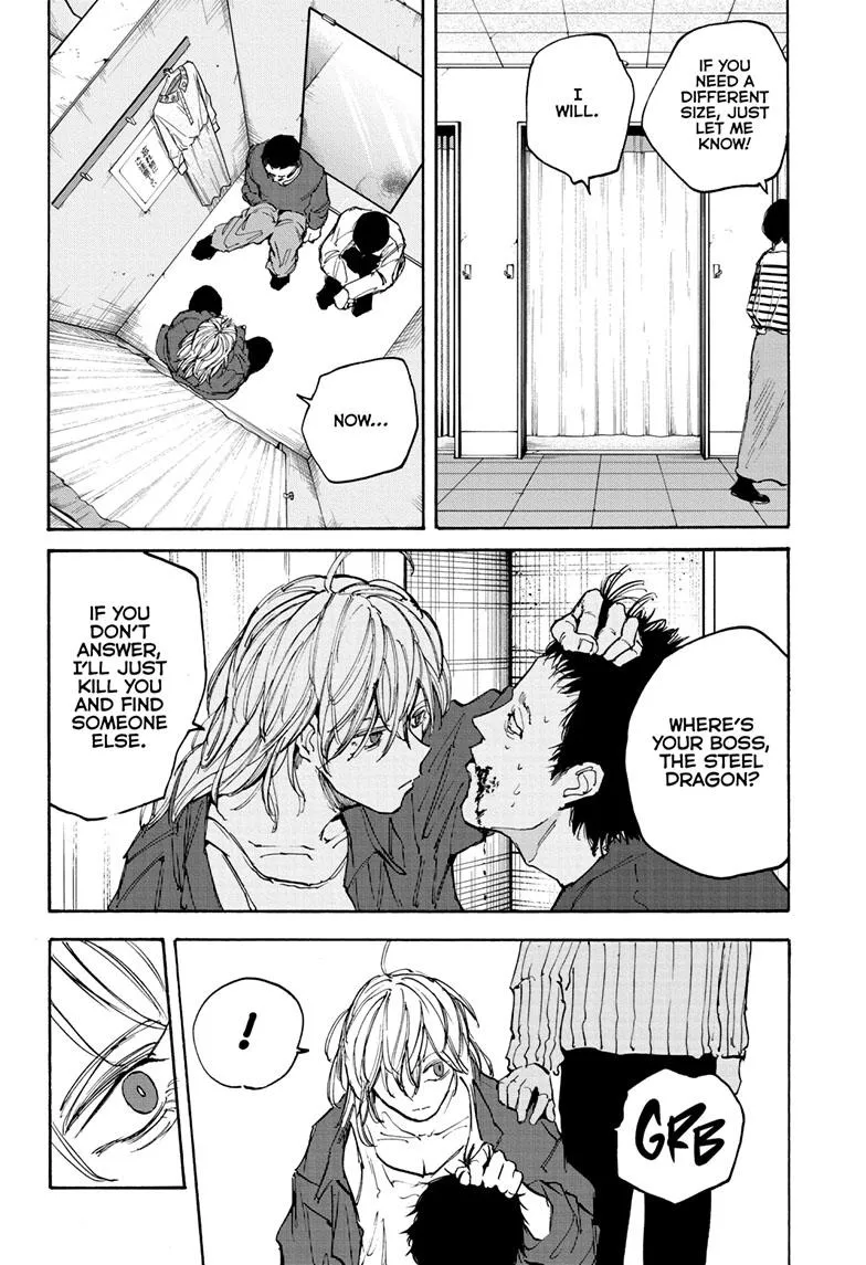 Sakamoto Days chapter 108 manga panel
