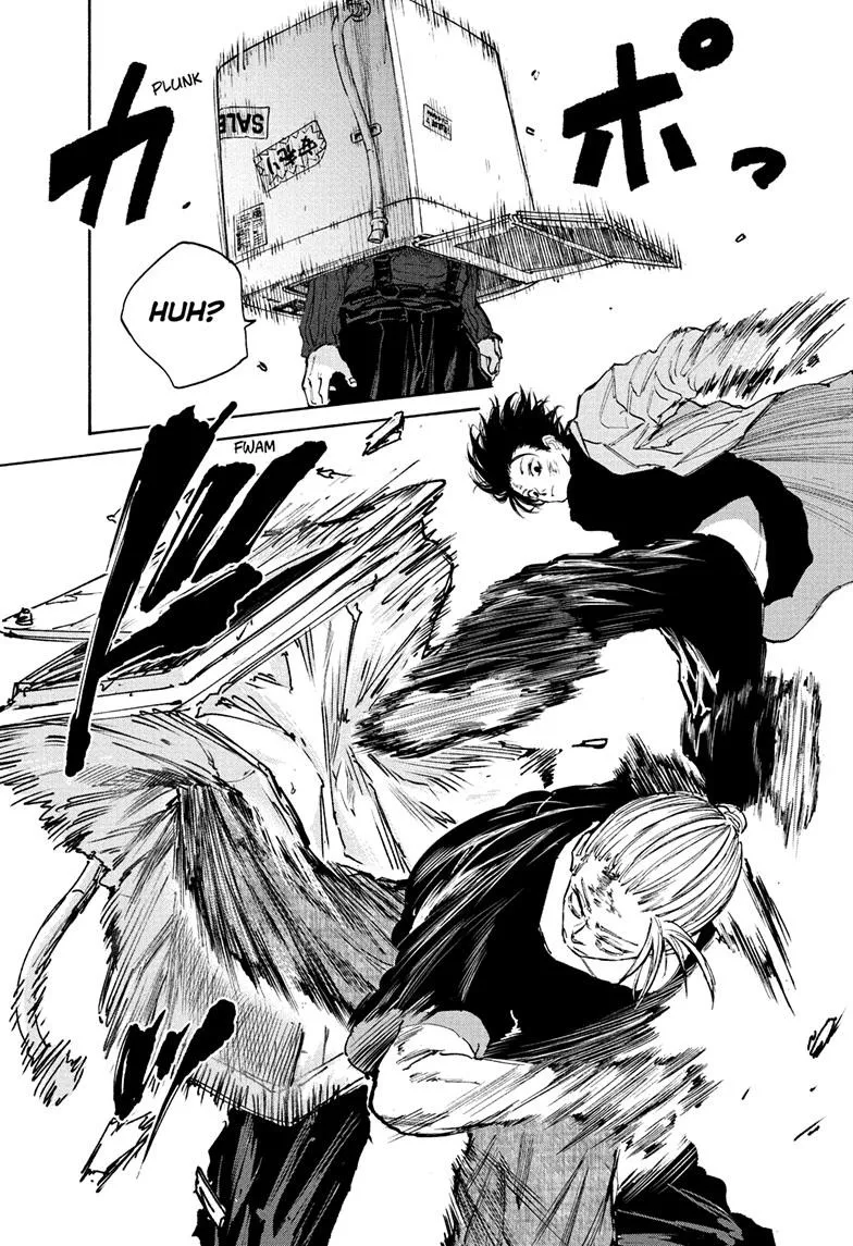 Sakamoto Days chapter 109 manga panel