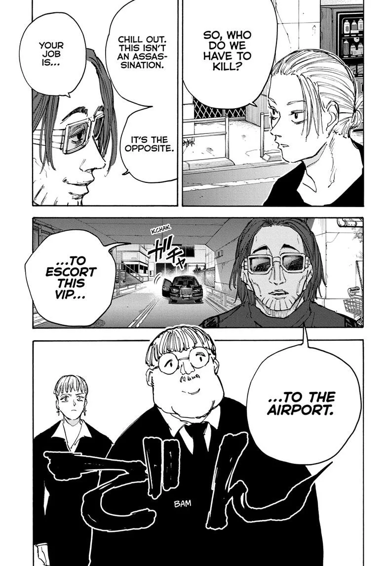 Sakamoto Days chapter 111 manga panel