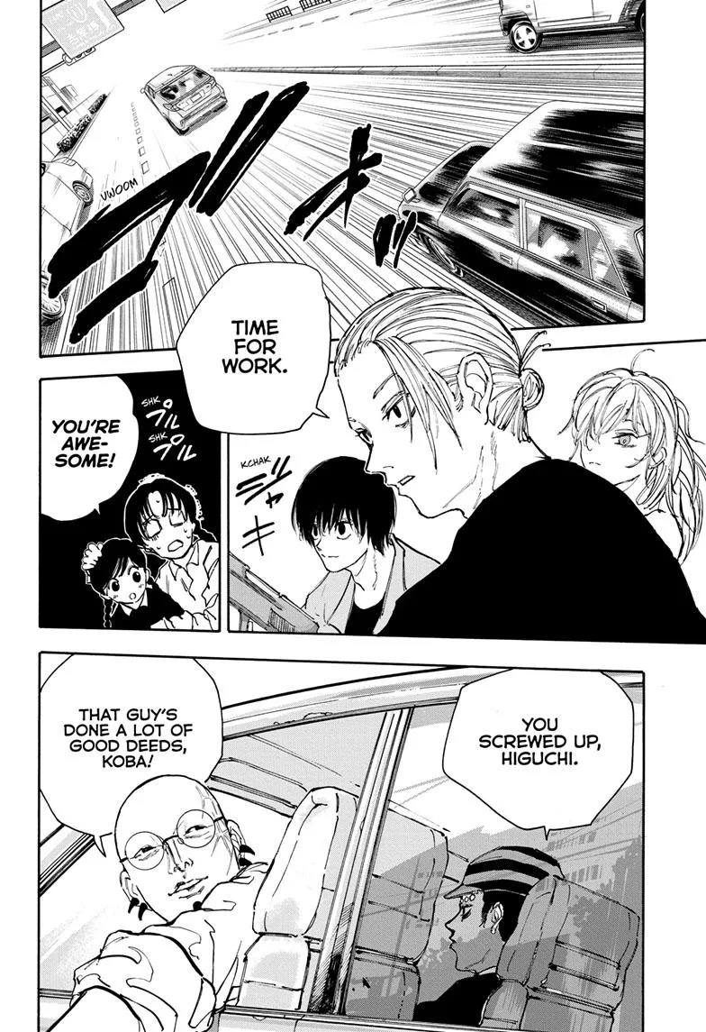 Sakamoto Days manga chapter 113 page
