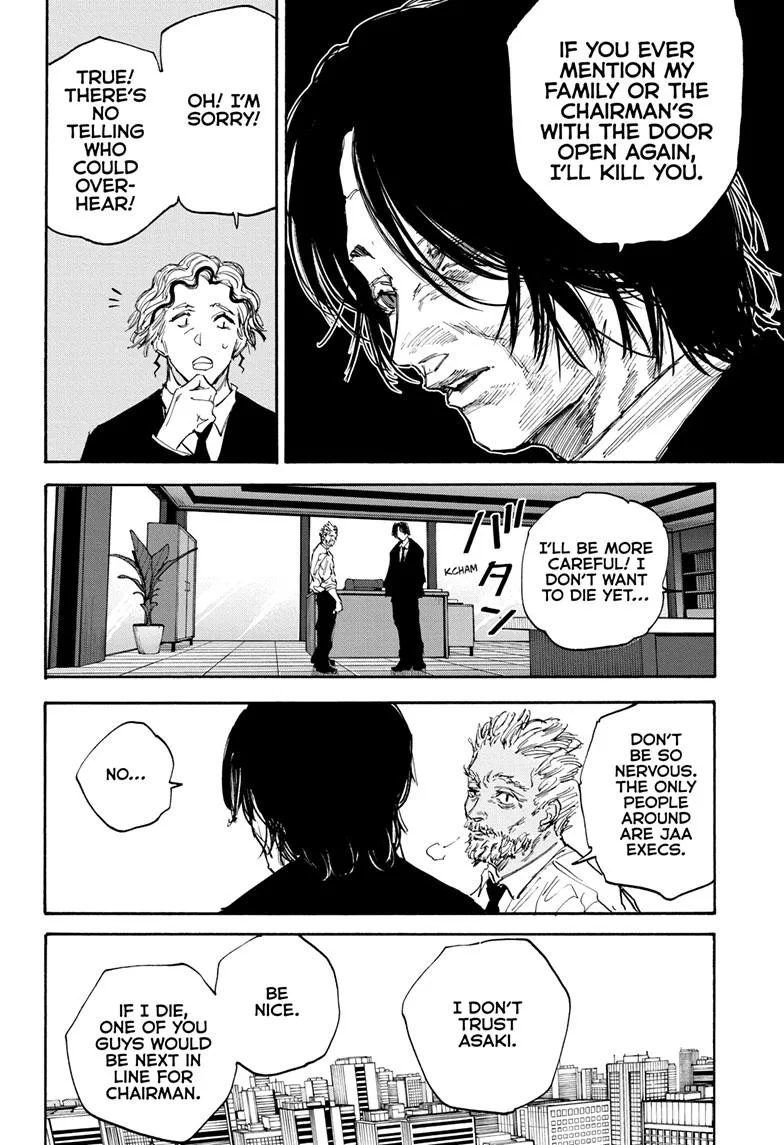 Sakamoto Days chapter 114 manga panel