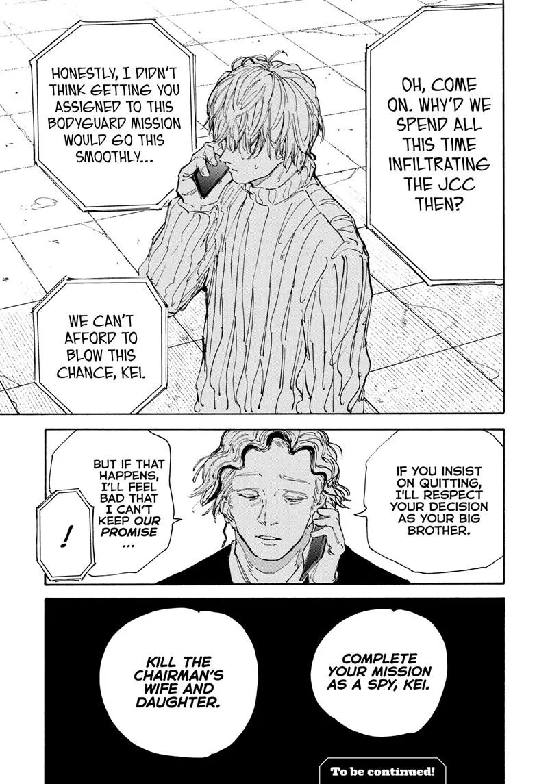Sakamoto Days
