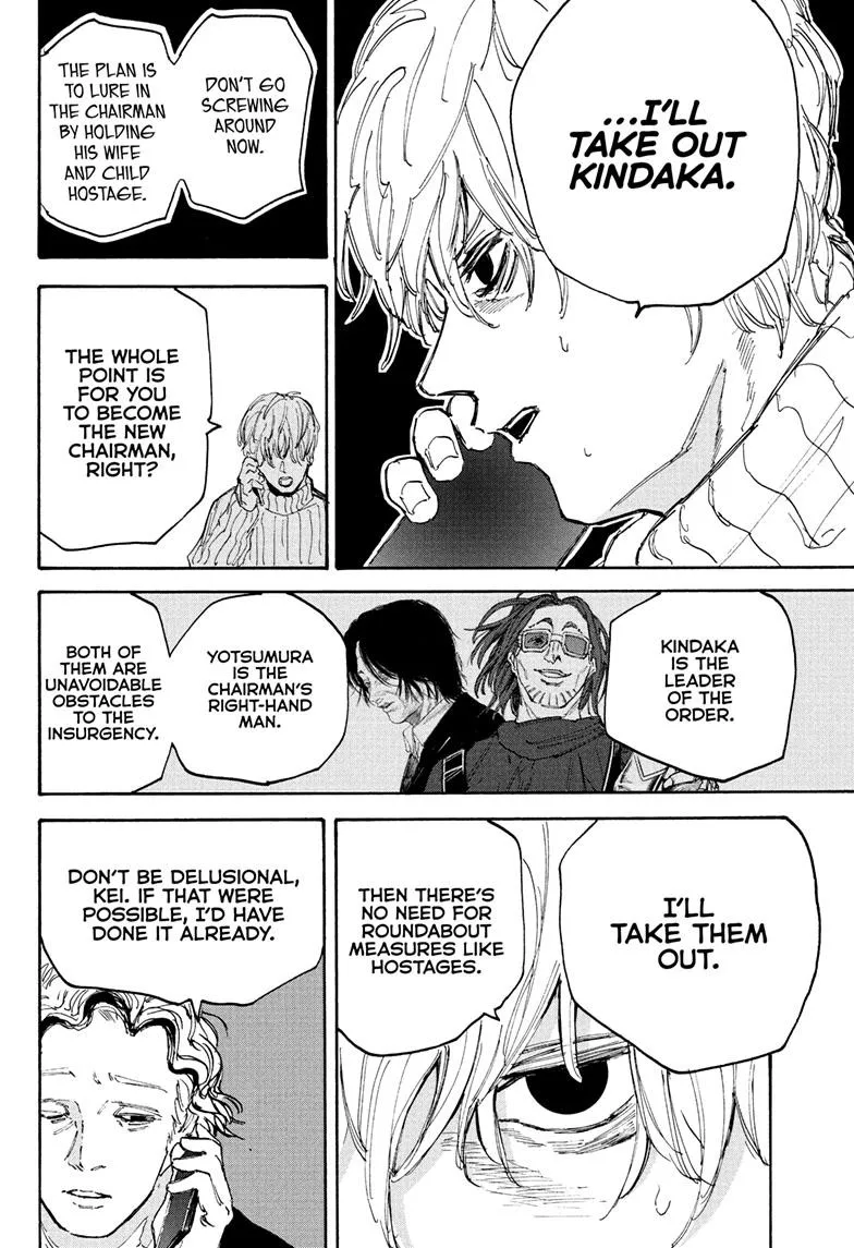 Sakamoto Days chapter 115 manga panel
