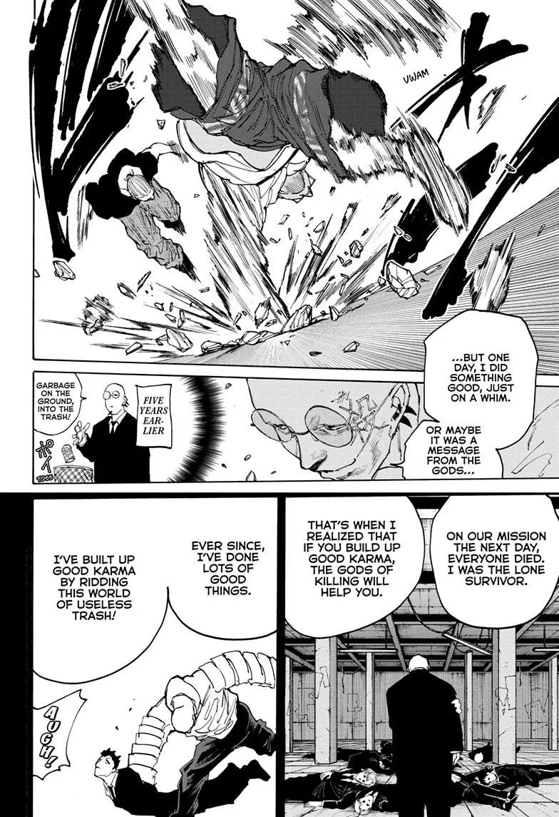 Sakamoto Days chapter 116 manga panel