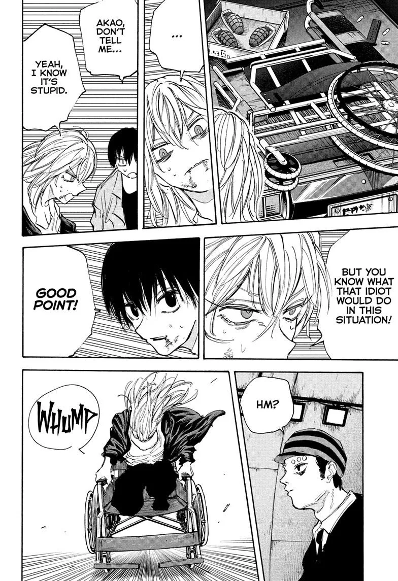 Sakamoto Days manga chapter 117