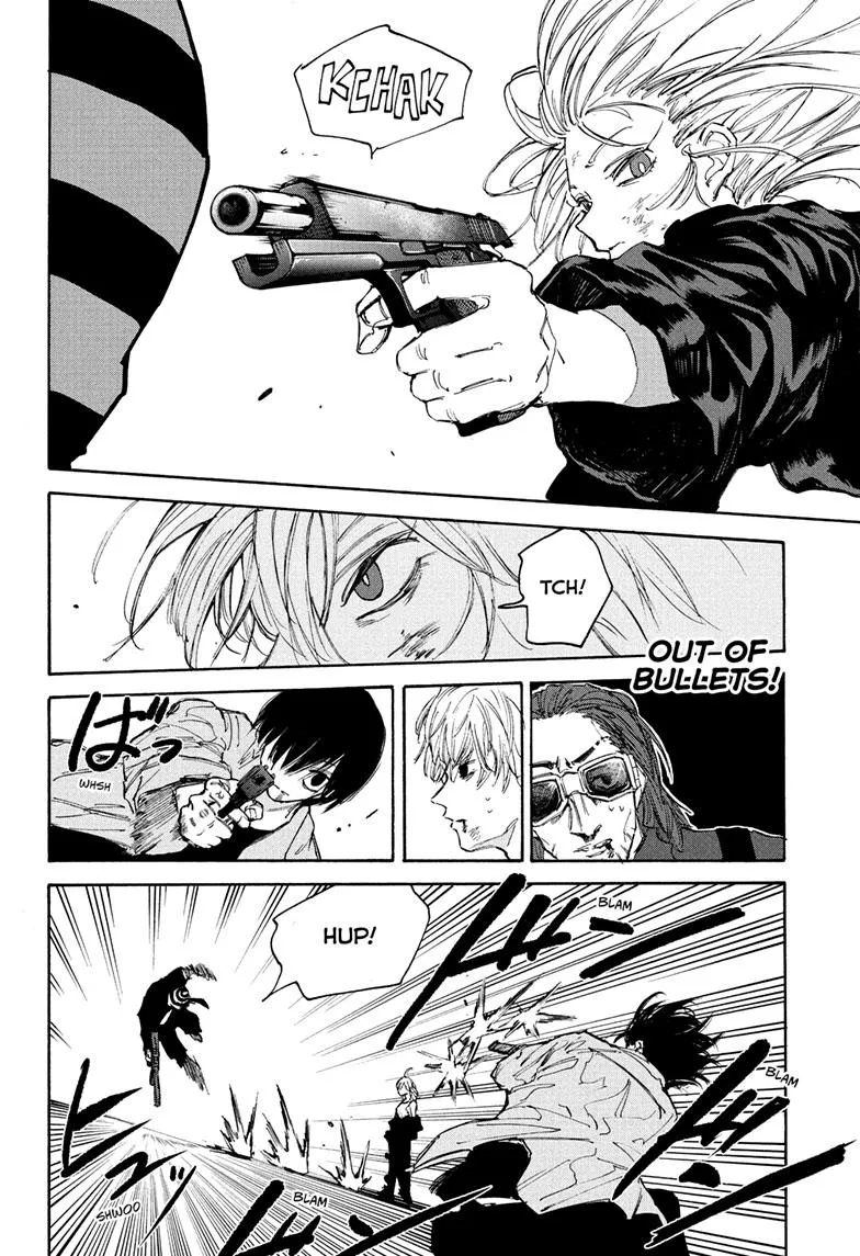 Sakamoto Days chapter 117 manga panel
