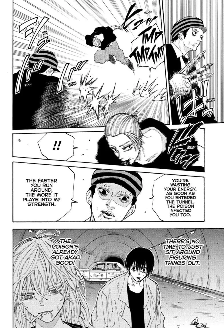 Sakamoto Days chapter 118 manga panel