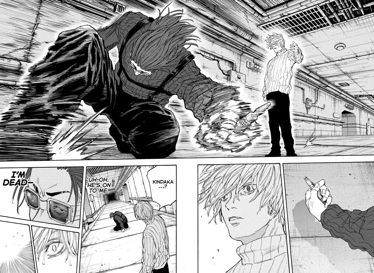 Sakamoto Days manga