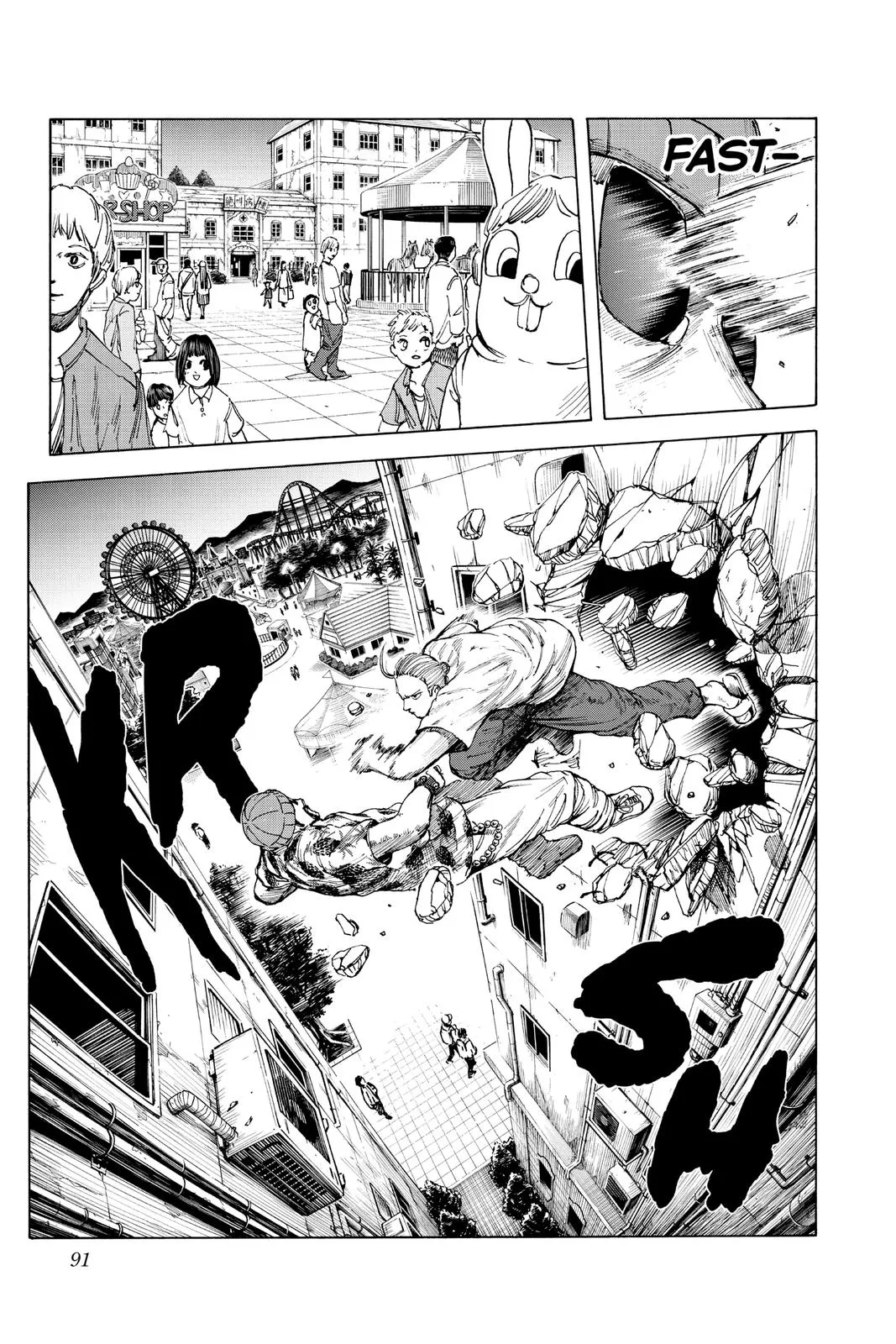 Sakamoto Days chapter 12 manga panel