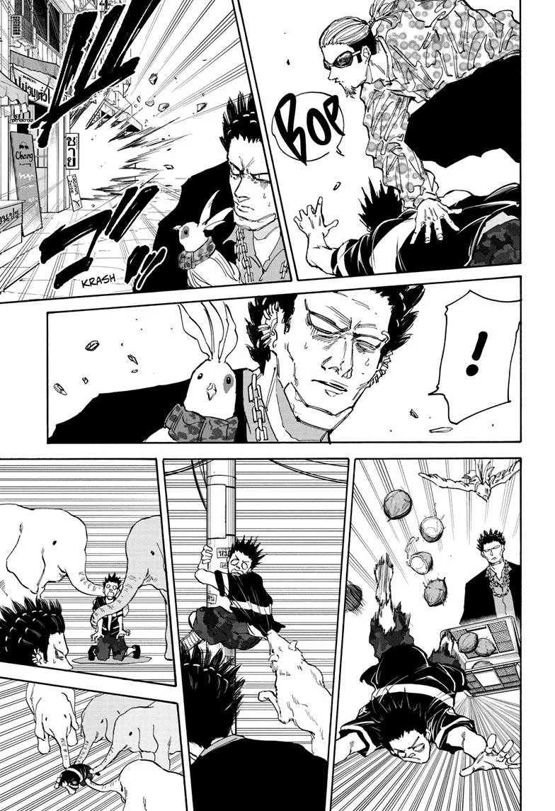 Sakamoto Days chapter 123 manga panel