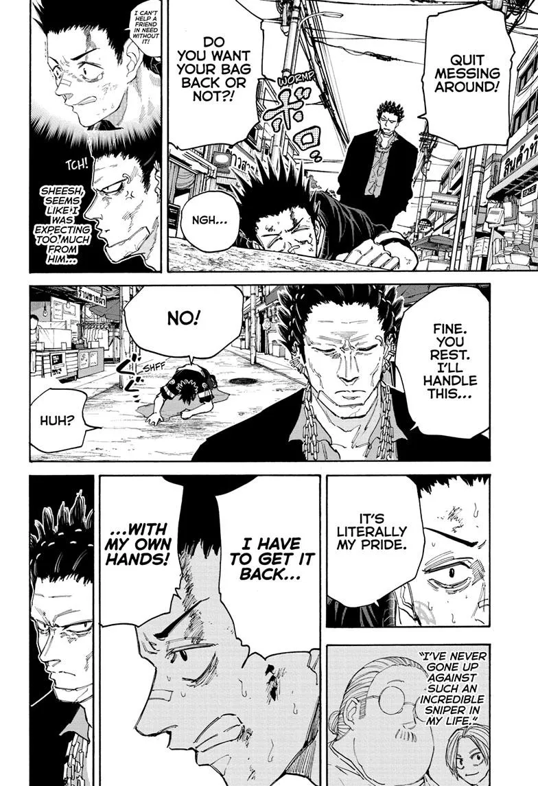 Sakamoto Days manga chapter 123