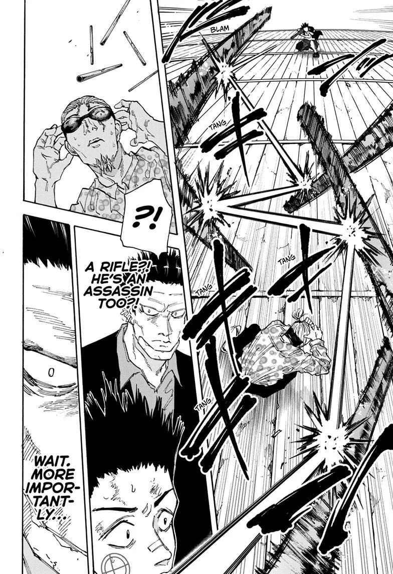 Sakamoto Days chapter 123 manga panel