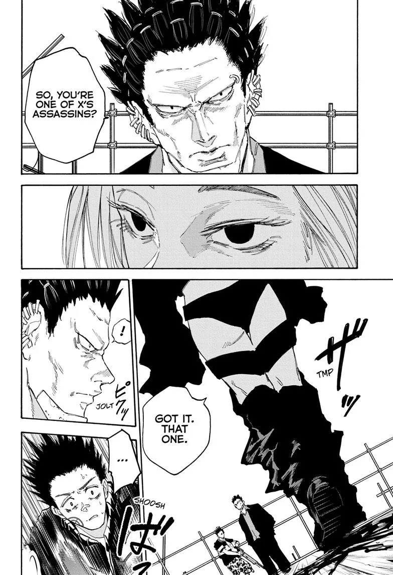 Sakamoto Days chapter 124 manga panel