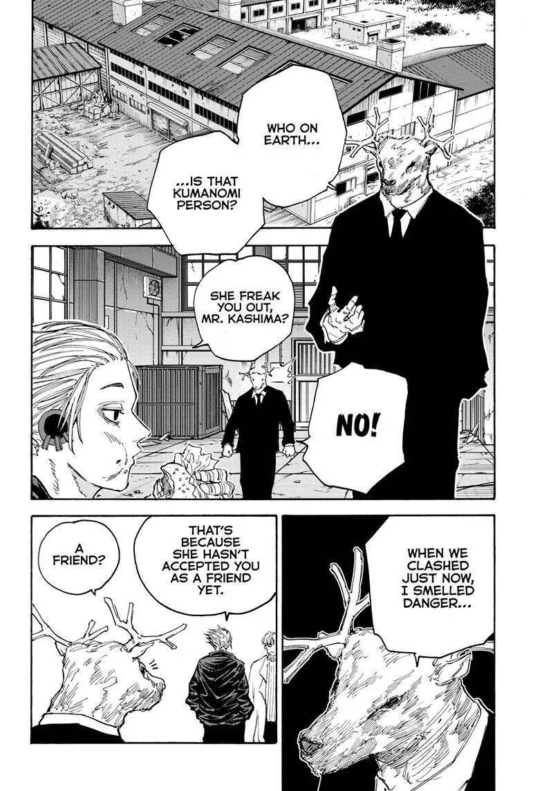 Sakamoto Days chapter 124 manga panel