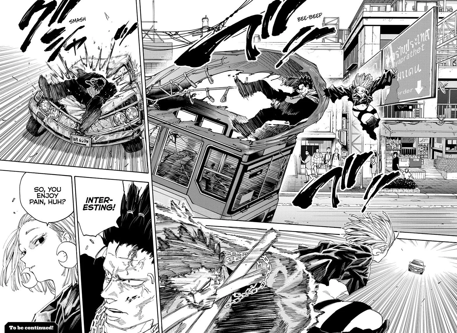 Sakamoto Days manga chapter 124