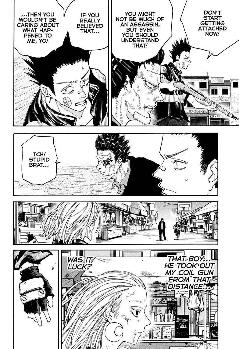 Sakamoto Days chapter 126 manga panel