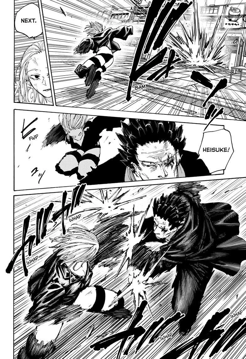 Sakamoto Days chapter 126 manga panel