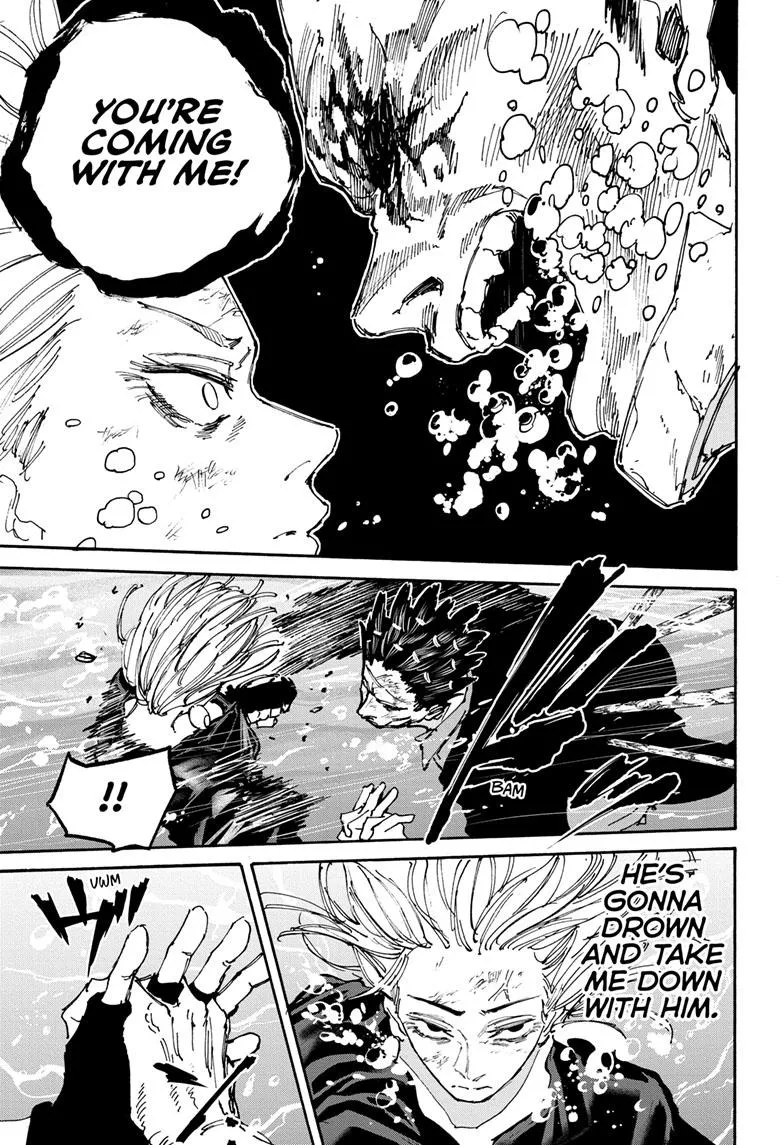 Sakamoto Days manga
