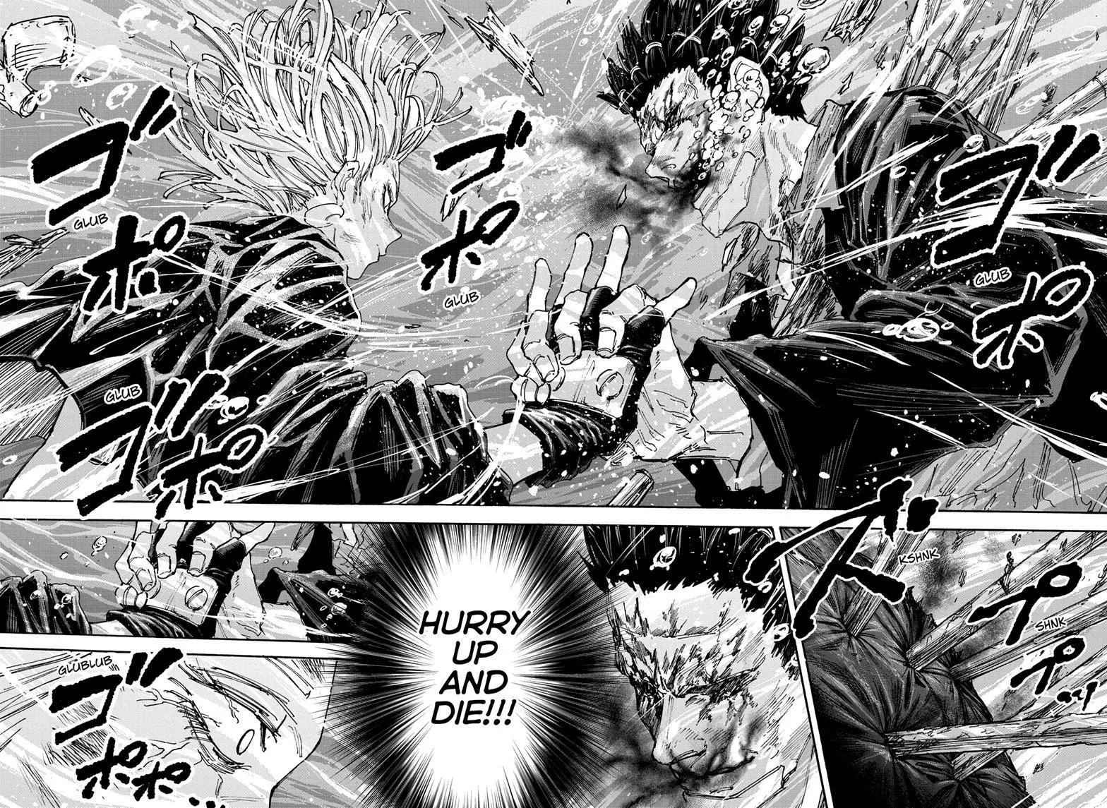 Sakamoto Days chapter 127 manga panel
