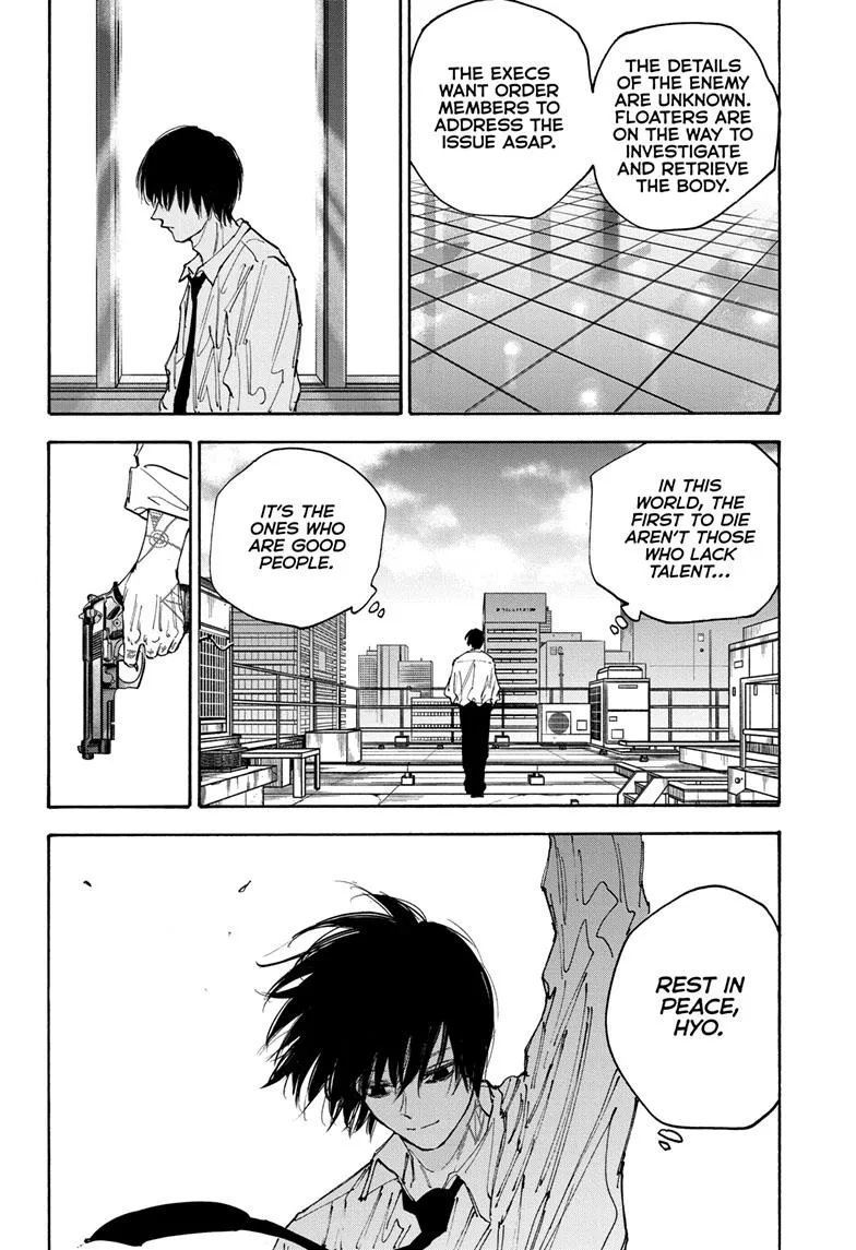 Sakamoto Days chapter 128 manga panel
