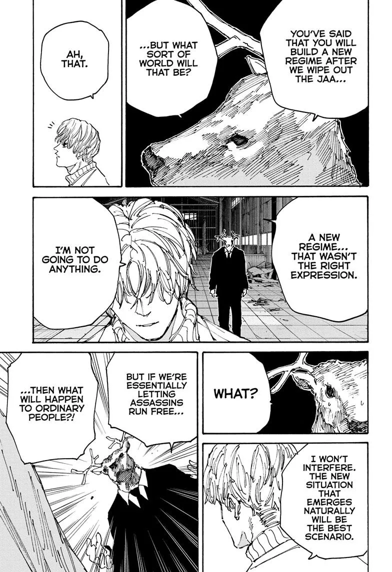 Sakamoto Days chapter 128 manga panel