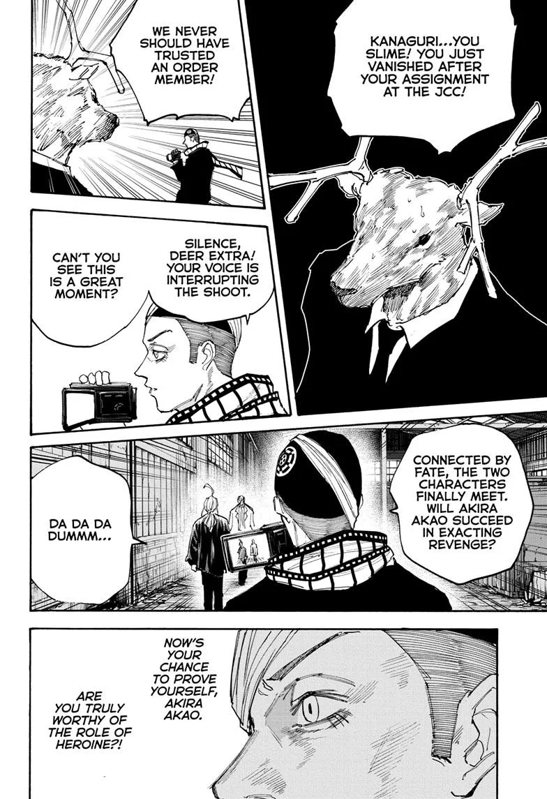 Sakamoto Days