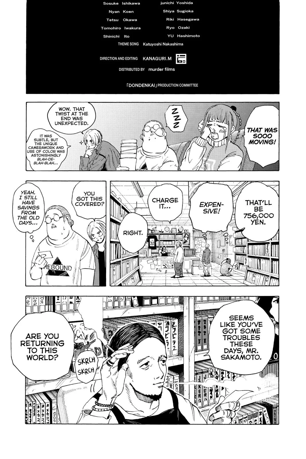 Sakamoto Days chapter 13 manga panel