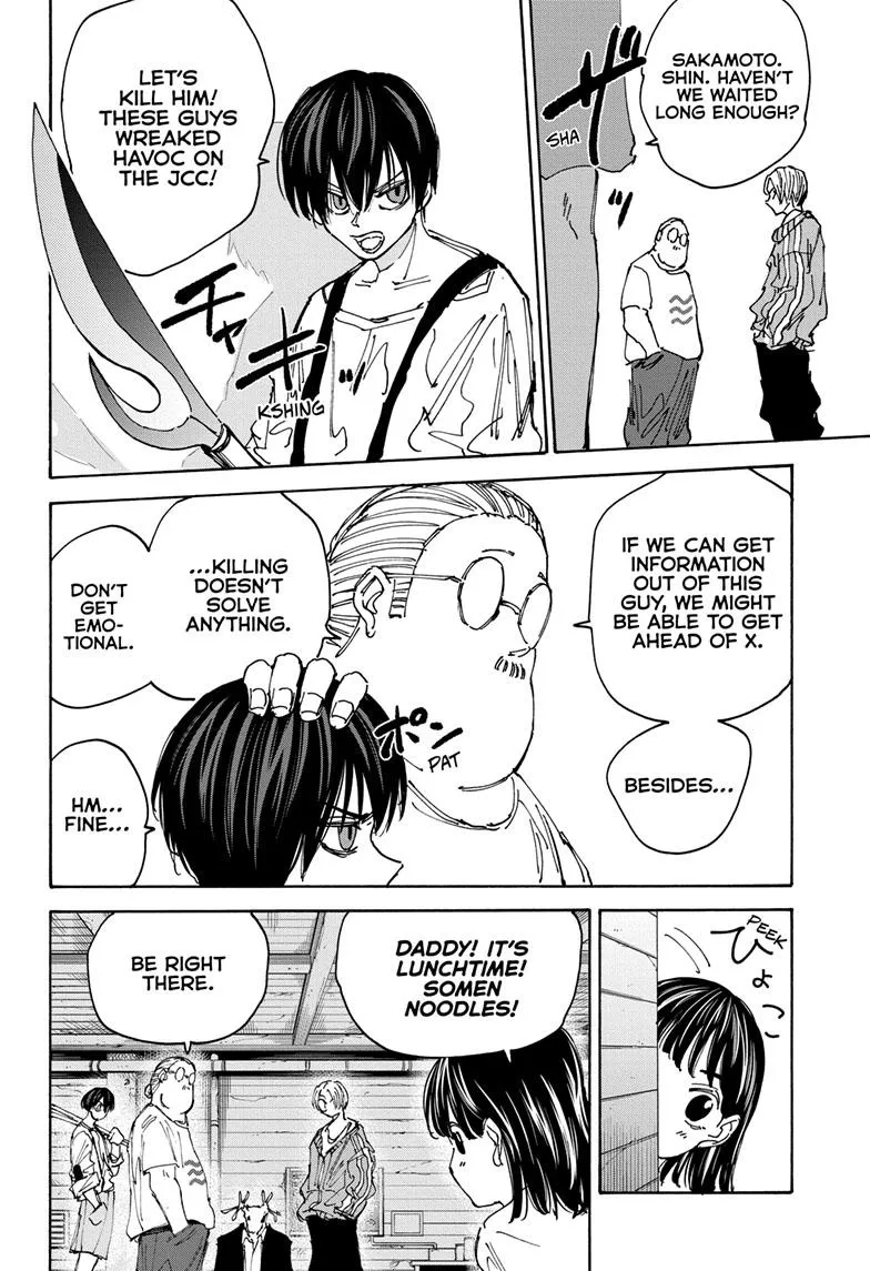 Sakamoto Days manga chapter 131 page