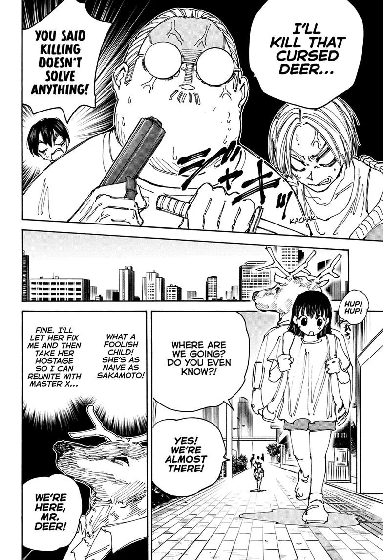 Sakamoto Days manga