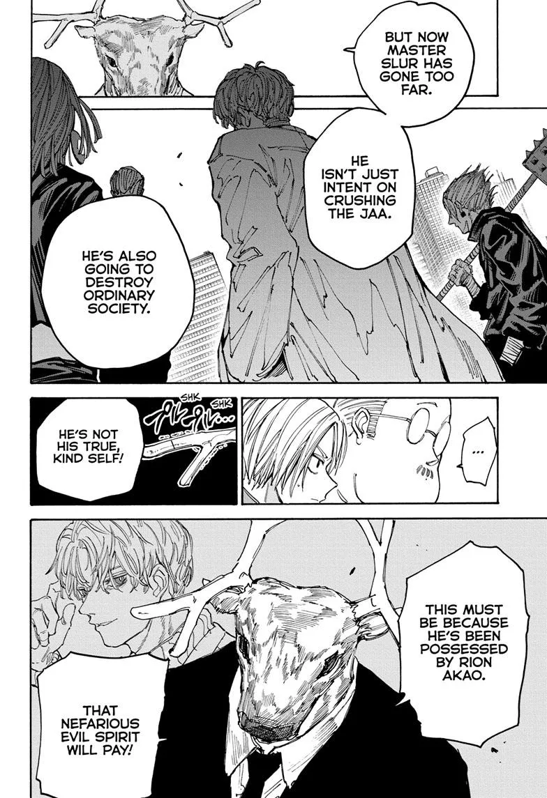 Sakamoto Days manga chapter 132 page