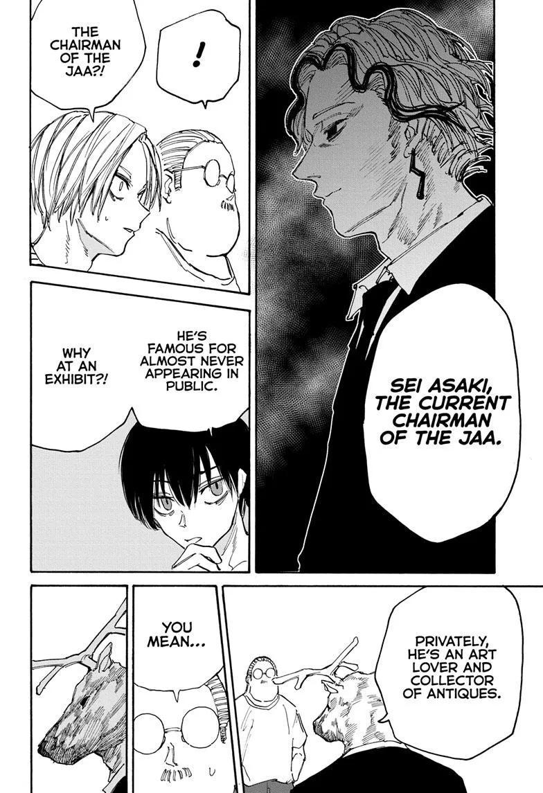 Sakamoto Days chapter 132 manga panel